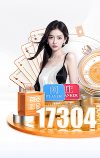 MILE米乐 10000平米园林景观设计