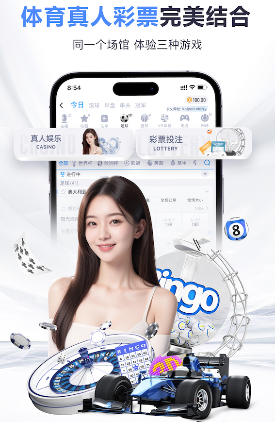 MILE米乐 “专家警告：园林管理存在的隐患需引起重视”