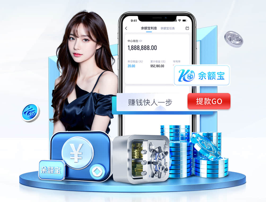 MILE米乐 别墅园林景观设计北京