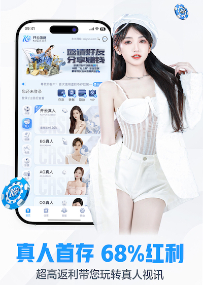 MILE米乐 松江区创意绿化工程分类