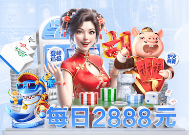 米乐M6网页版 办园林景观设计资质