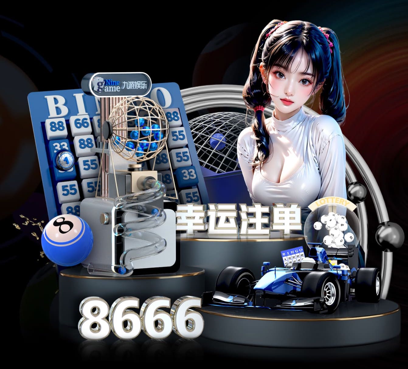 米乐M6网页版 1平米日式园林景观设计
