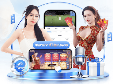 MILE米乐Home 超级园林景观设计