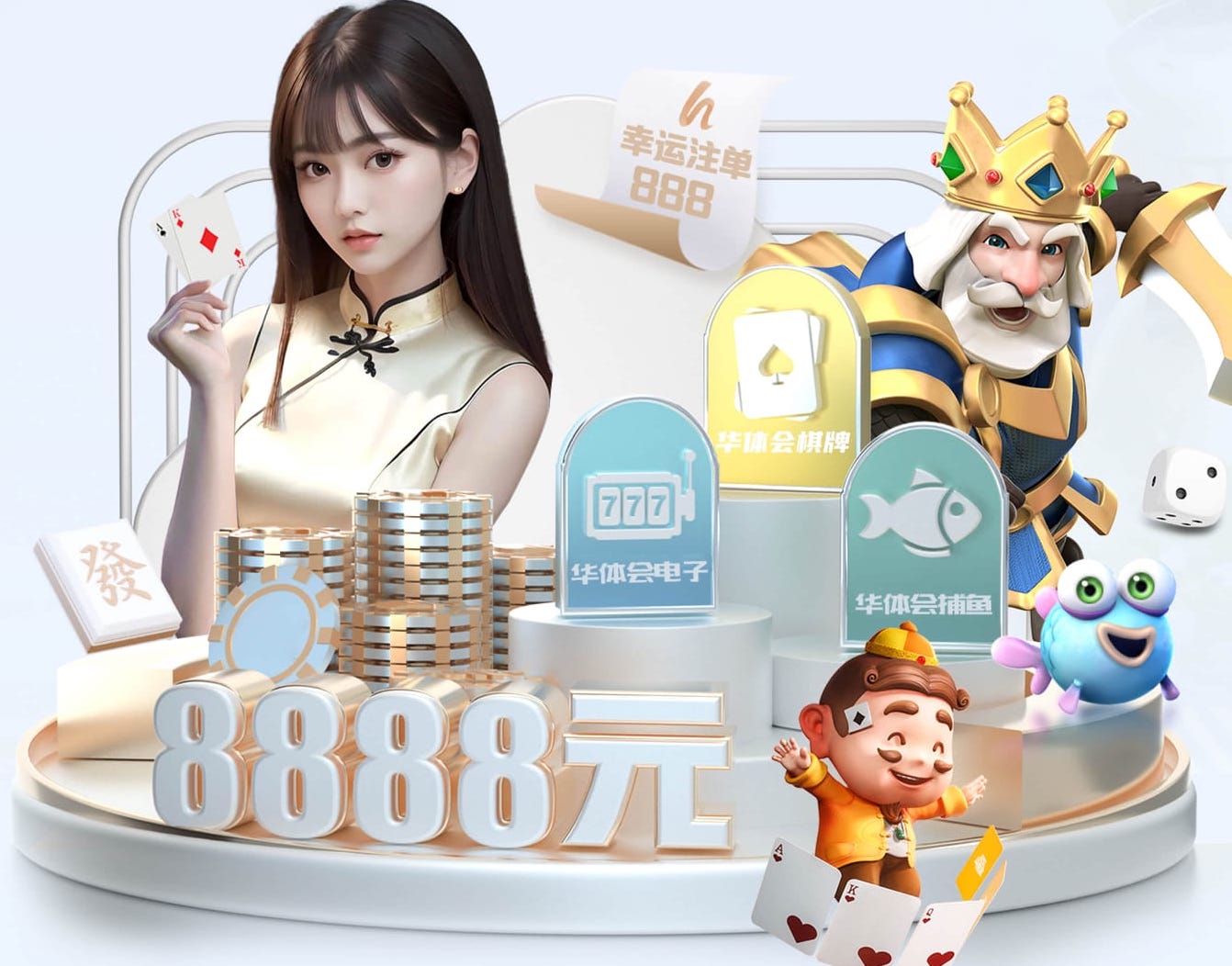 米乐M6网页版 惠州绿化工程师考证