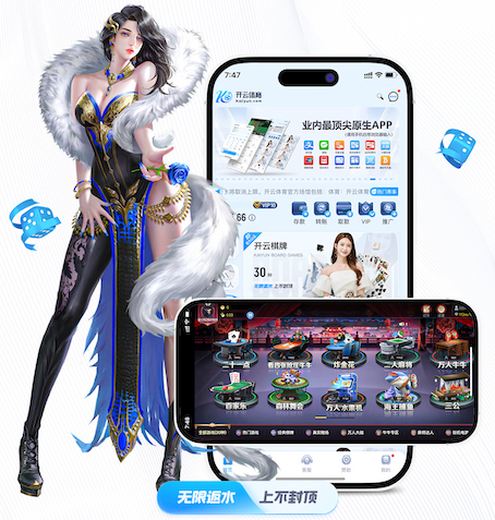 星空体育官方网站 绿化工程小技巧有哪些呢