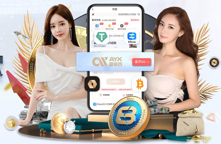 星空体育app下载 南昌东站电力绿化工程项目
